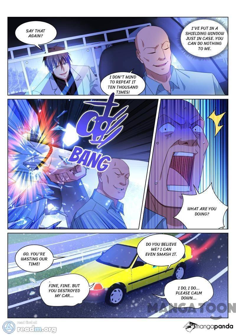 Read An Ambiguous Feeling (Colored) chapter 259 image 3 on Lezhin