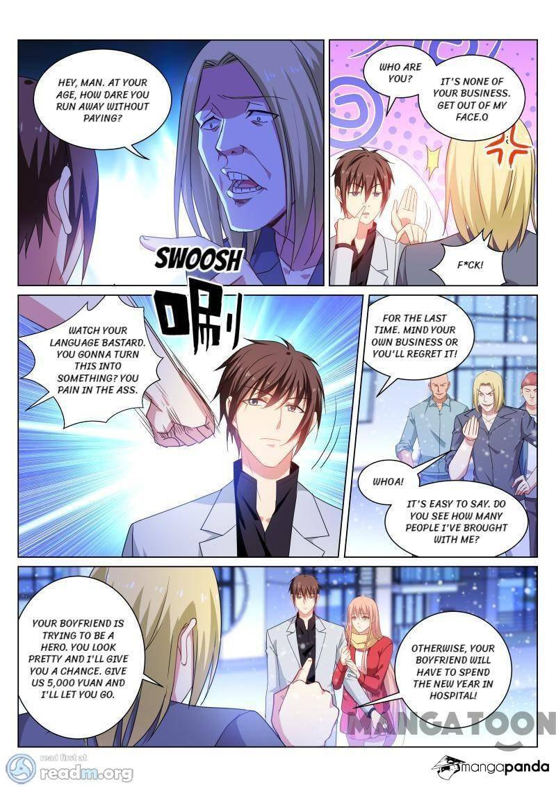 Read An Ambiguous Feeling (Colored) chapter 259 image 5 on Lezhin