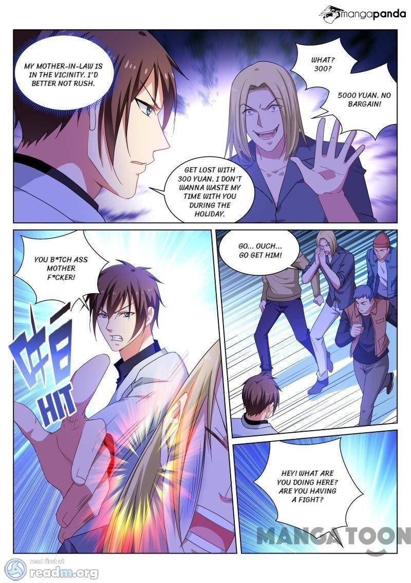 Read An Ambiguous Feeling (Colored) chapter 259 image 6 on Lezhin