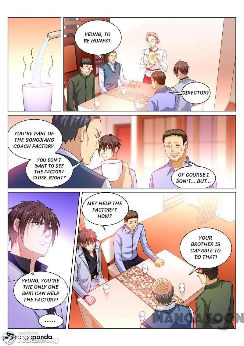 Read An Ambiguous Feeling (Colored) chapter 261 image 1 on Lezhin