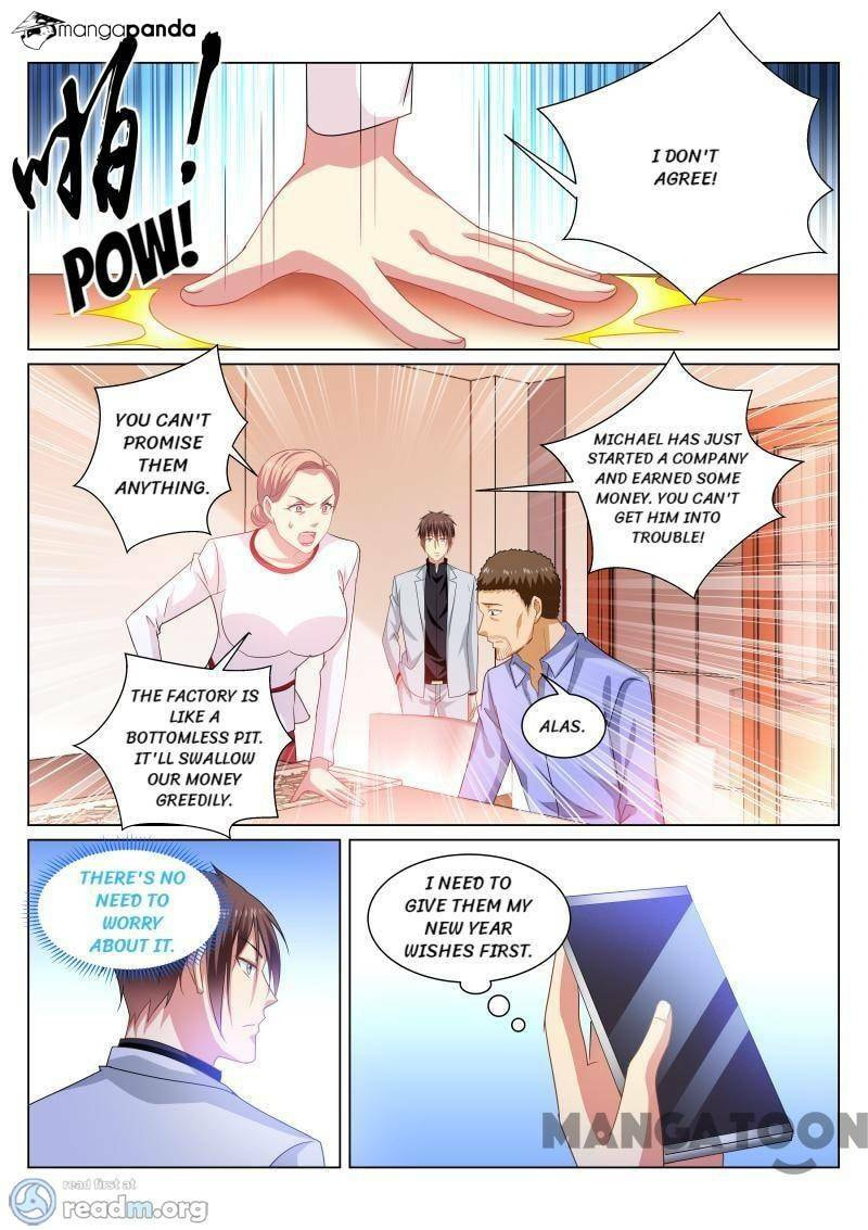 Read An Ambiguous Feeling (Colored) chapter 261 image 5 on Lezhin