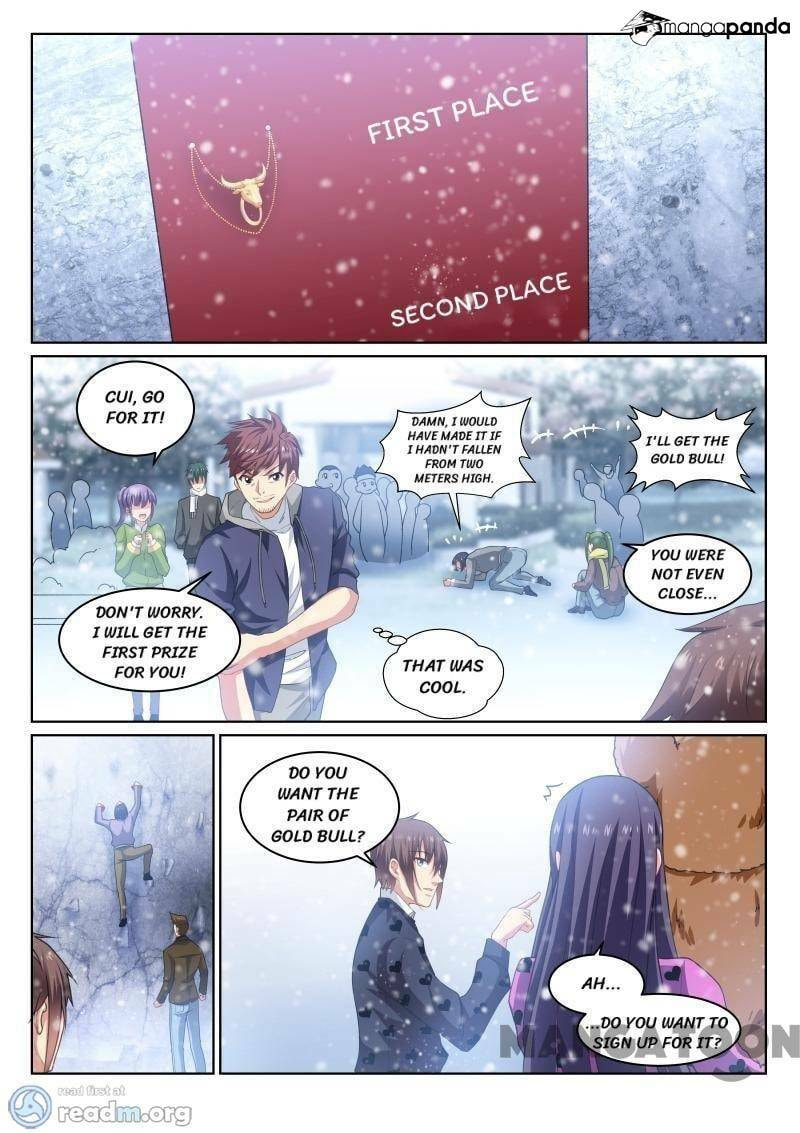 Read An Ambiguous Feeling (Colored) chapter 262 image 6 on Lezhin