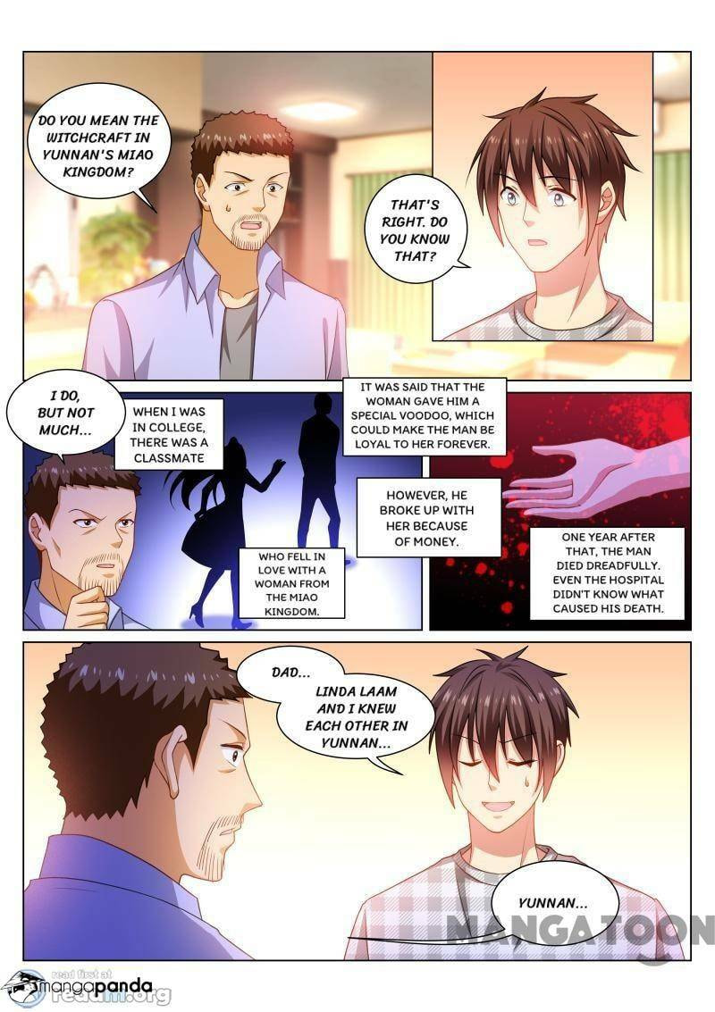 Read An Ambiguous Feeling (Colored) chapter 266 image 1 on Lezhin
