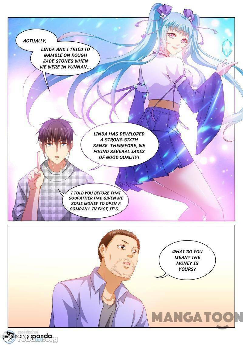 Read An Ambiguous Feeling (Colored) chapter 266 image 4 on Lezhin