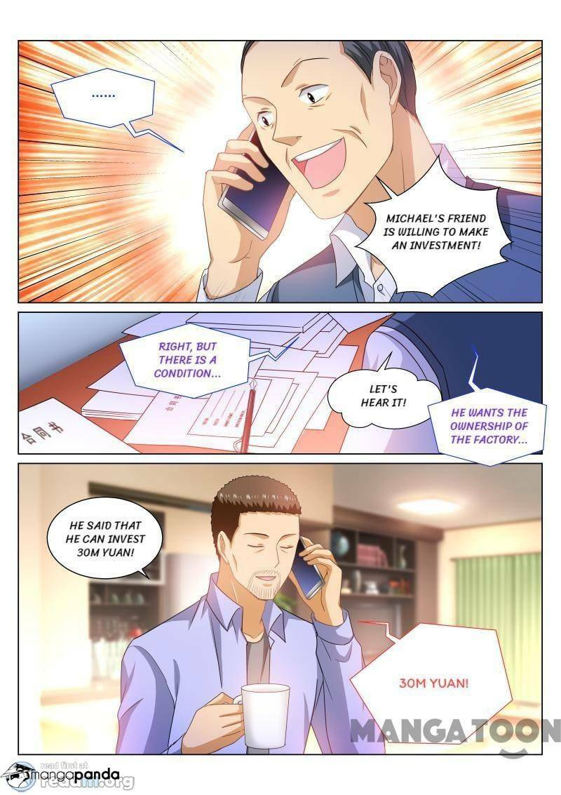 Read An Ambiguous Feeling (Colored) chapter 267 image 3 on Lezhin