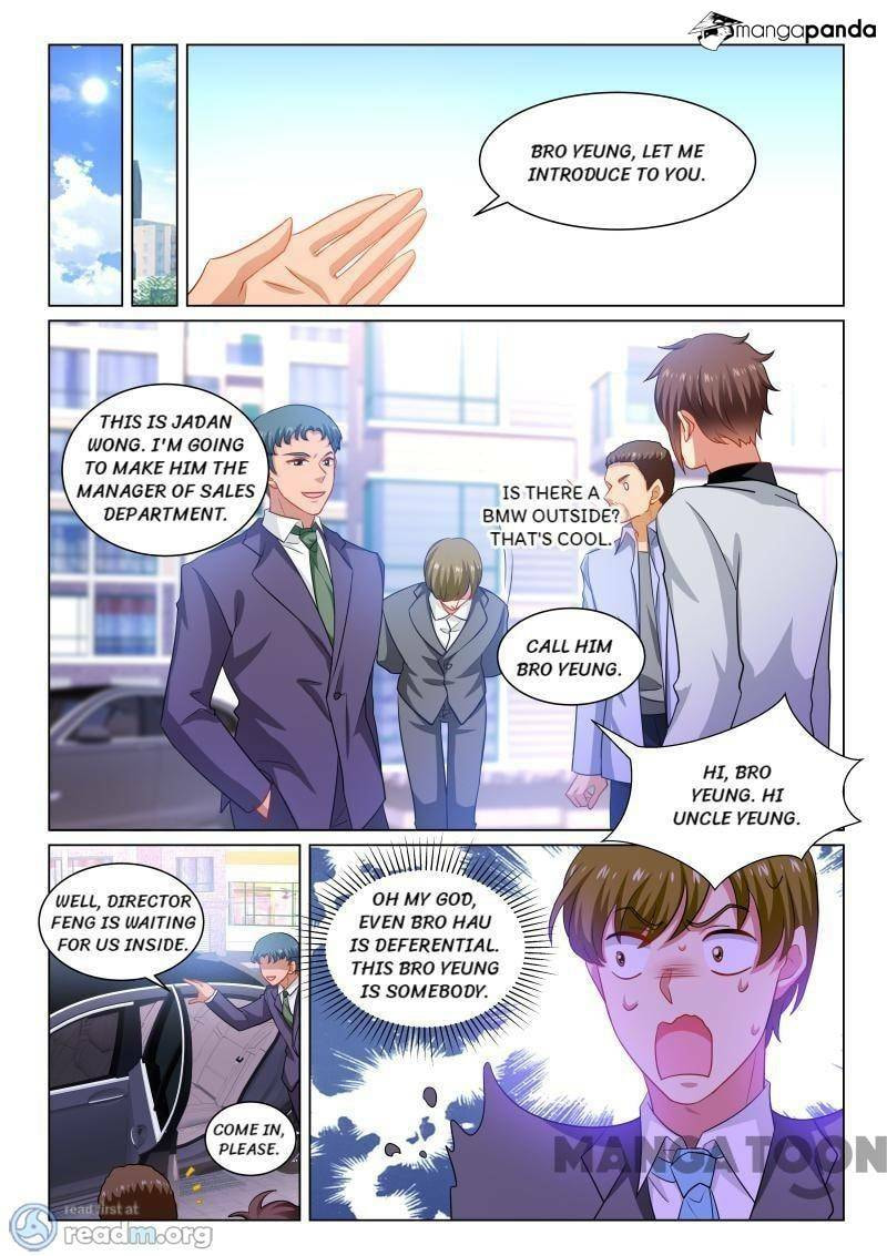 Read An Ambiguous Feeling (Colored) chapter 267 image 5 on Lezhin