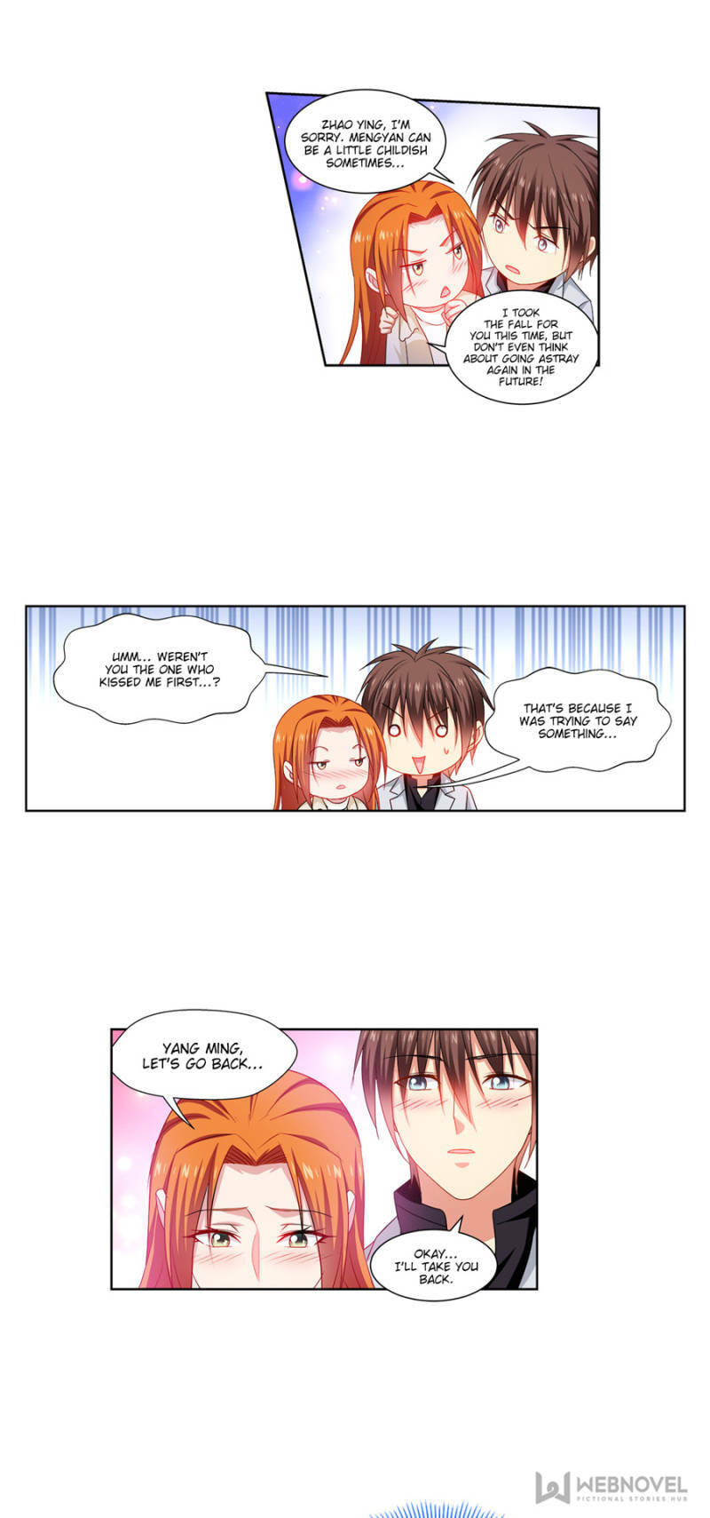 Read An Ambiguous Feeling (Colored) chapter 282 image 3 on Lezhin