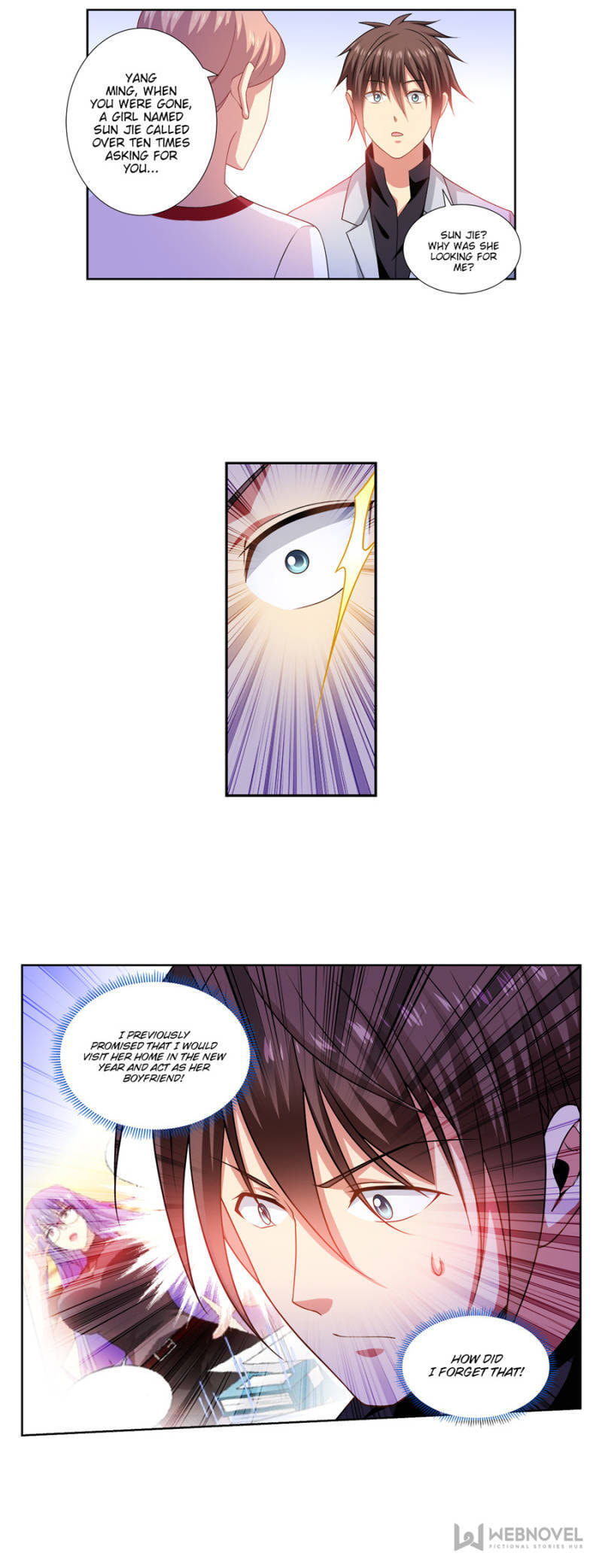 Read An Ambiguous Feeling (Colored) chapter 286 image 8 on Lezhin