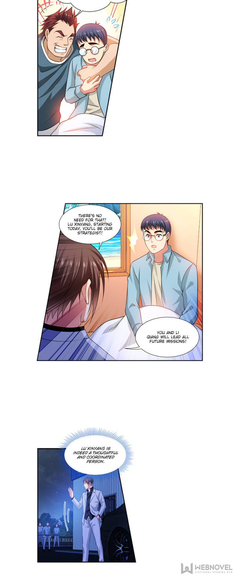 Read An Ambiguous Feeling (Colored) chapter 289 image 1 on Lezhin