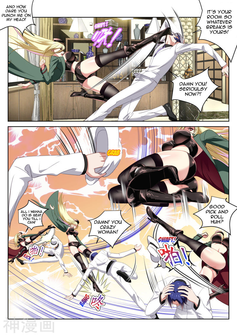 Read An Ambiguous Feeling (Colored) chapter 29 image 1 on Lezhin