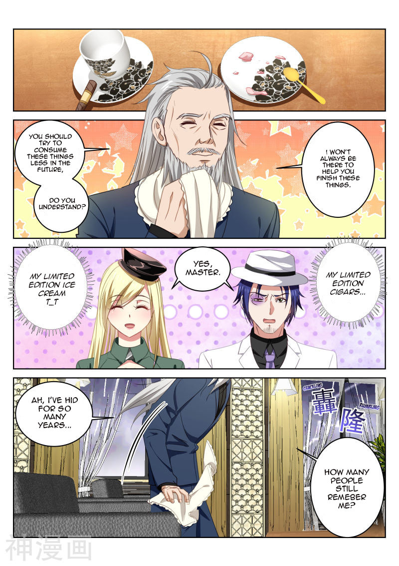 Read An Ambiguous Feeling (Colored) chapter 29 image 4 on Lezhin