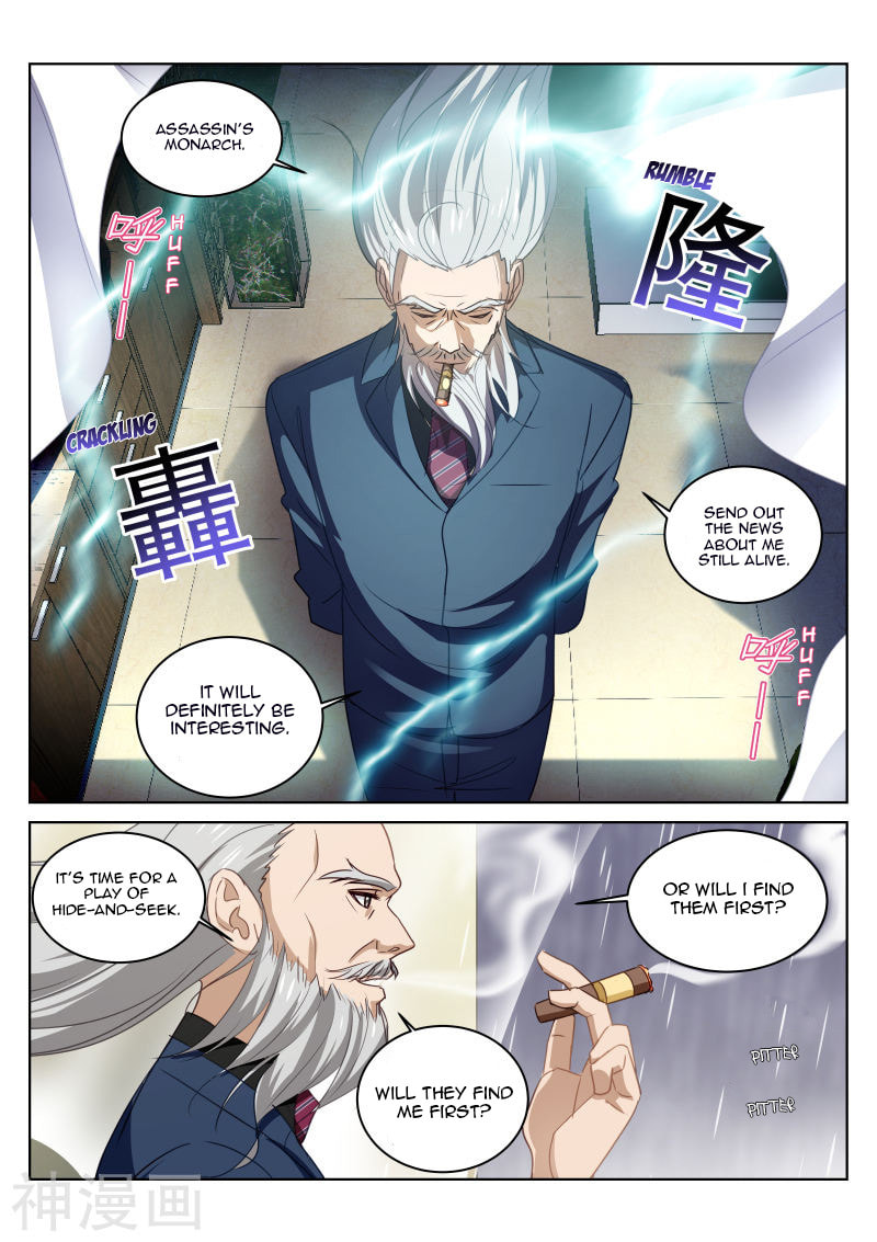 Read An Ambiguous Feeling (Colored) chapter 29 image 5 on Lezhin