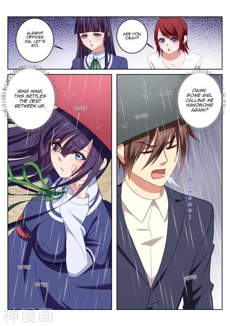 Read An Ambiguous Feeling (Colored) chapter 29 image 7 on Lezhin