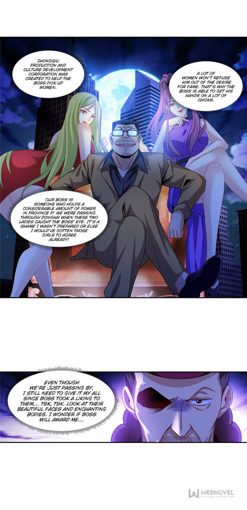Read An Ambiguous Feeling (Colored) chapter 294 image 2 on Lezhin