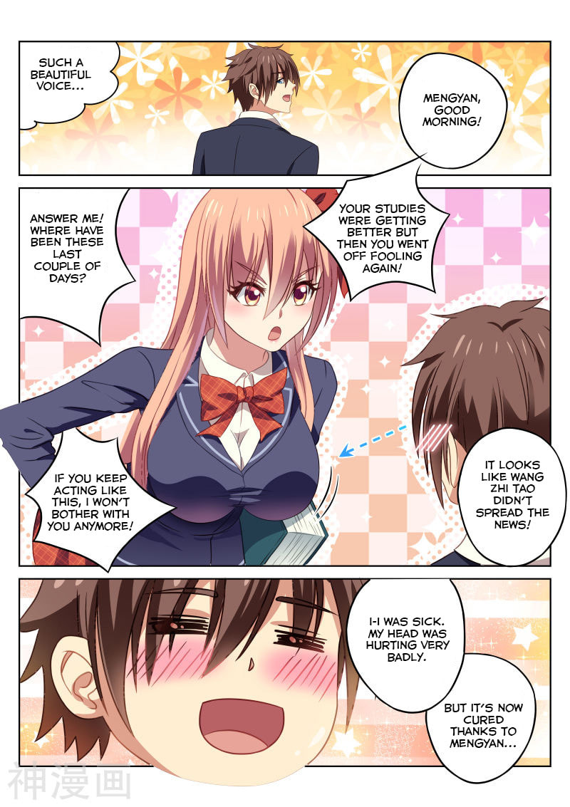Read An Ambiguous Feeling (Colored) chapter 30 image 3 on Lezhin