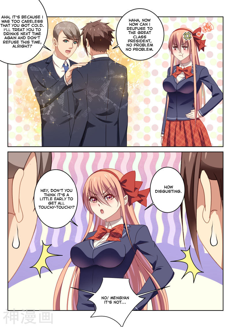 Read An Ambiguous Feeling (Colored) chapter 30 image 6 on Lezhin