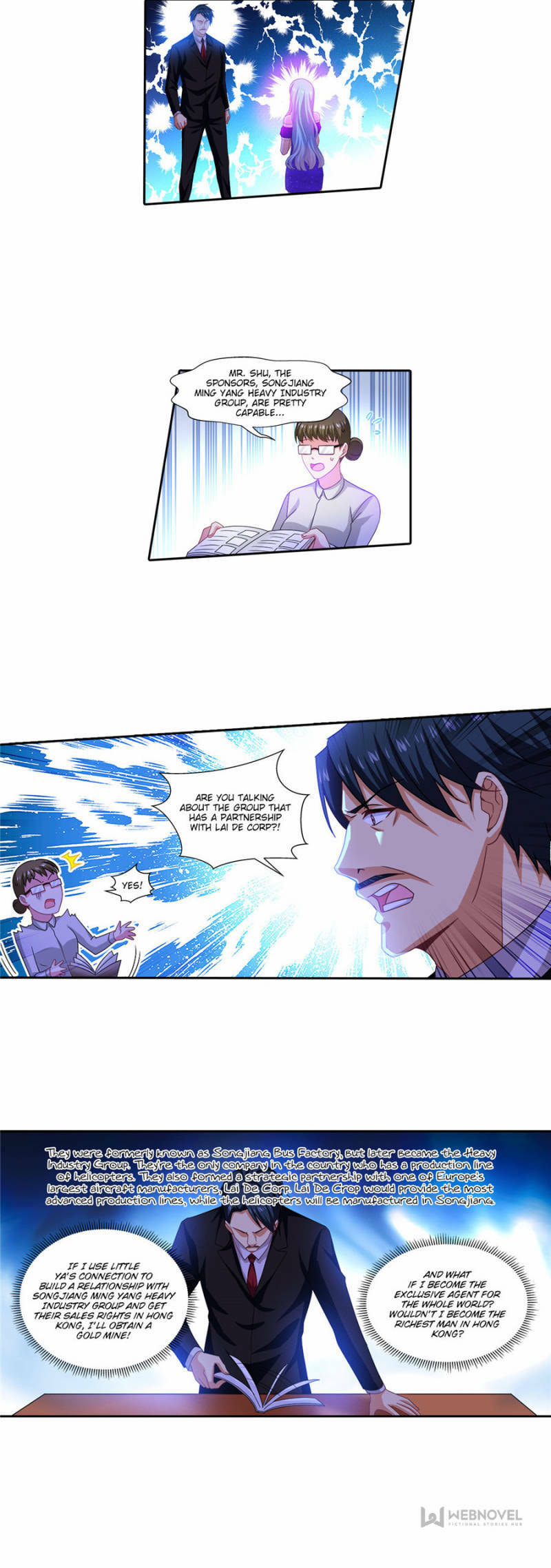 Read An Ambiguous Feeling (Colored) chapter 300 image 5 on Lezhin