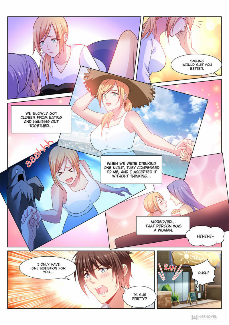 Read An Ambiguous Feeling (Colored) chapter 301 image 2 on Lezhin
