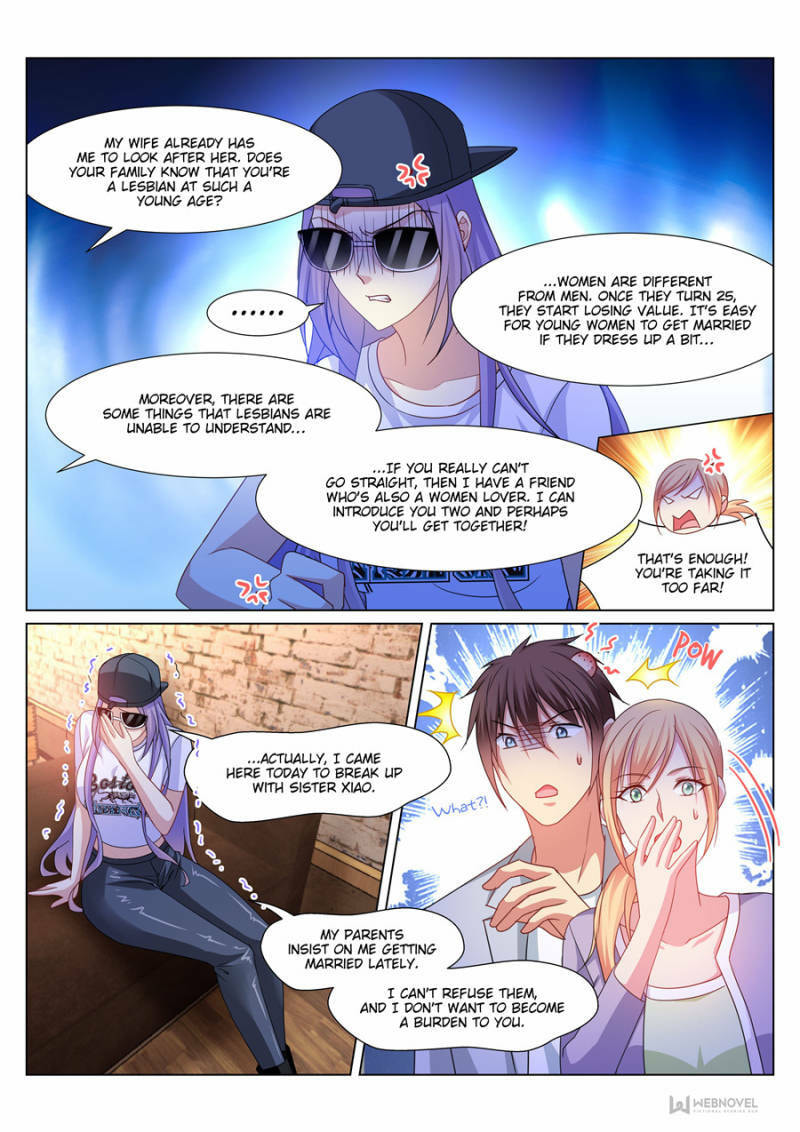 Read An Ambiguous Feeling (Colored) chapter 301 image 5 on Lezhin