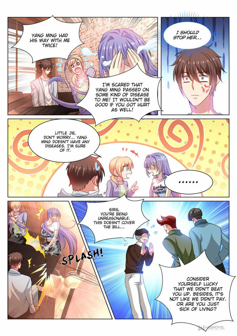 Read An Ambiguous Feeling (Colored) chapter 302 image 1 on Lezhin
