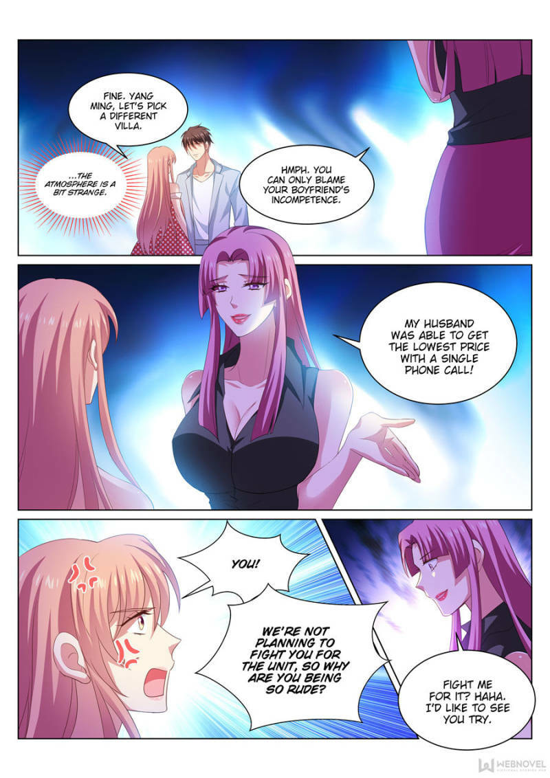 Read An Ambiguous Feeling (Colored) chapter 307 image 1 on Lezhin