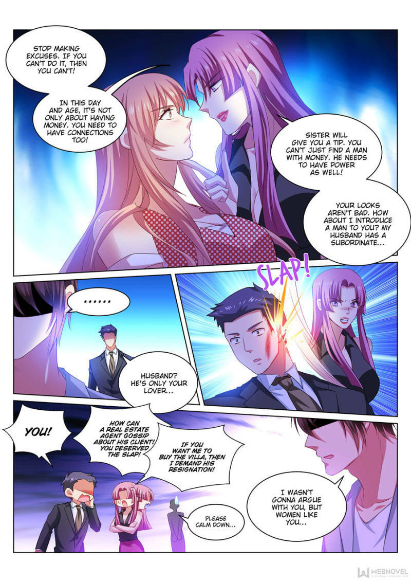Read An Ambiguous Feeling (Colored) chapter 307 image 2 on Lezhin