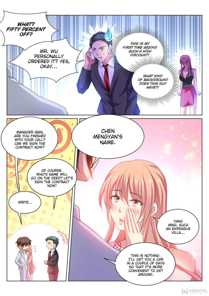 Read An Ambiguous Feeling (Colored) chapter 307 image 4 on Lezhin