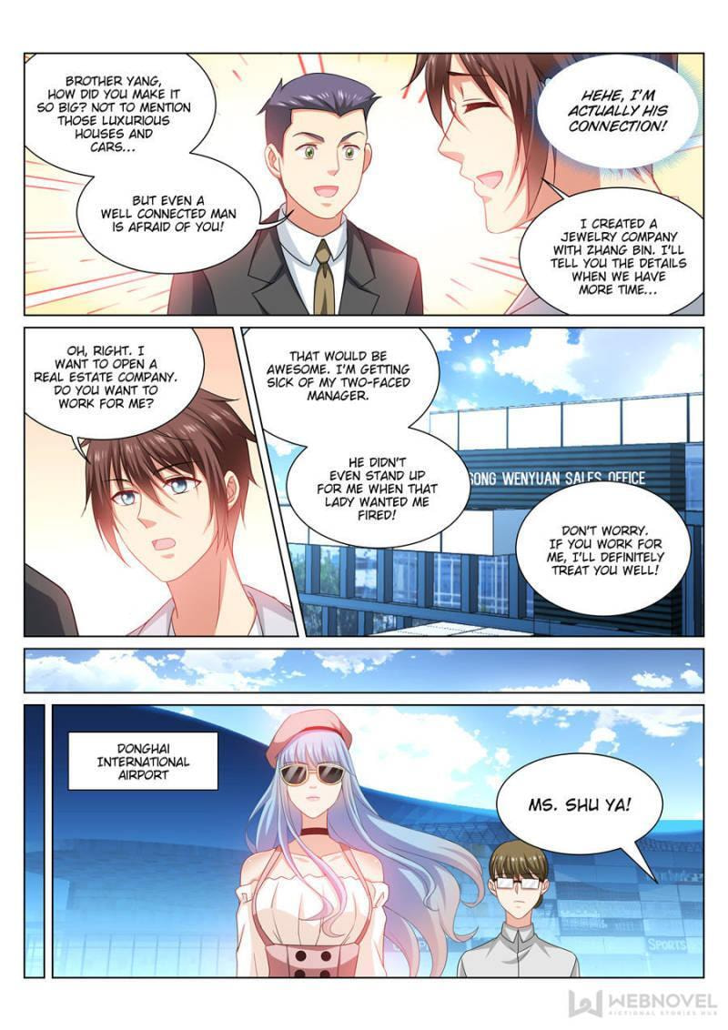 Read An Ambiguous Feeling (Colored) chapter 308 image 2 on Lezhin