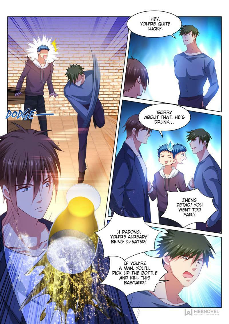Read An Ambiguous Feeling (Colored) chapter 309 image 5 on Lezhin