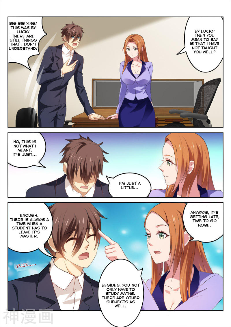 Read An Ambiguous Feeling (Colored) chapter 31 image 2 on Lezhin