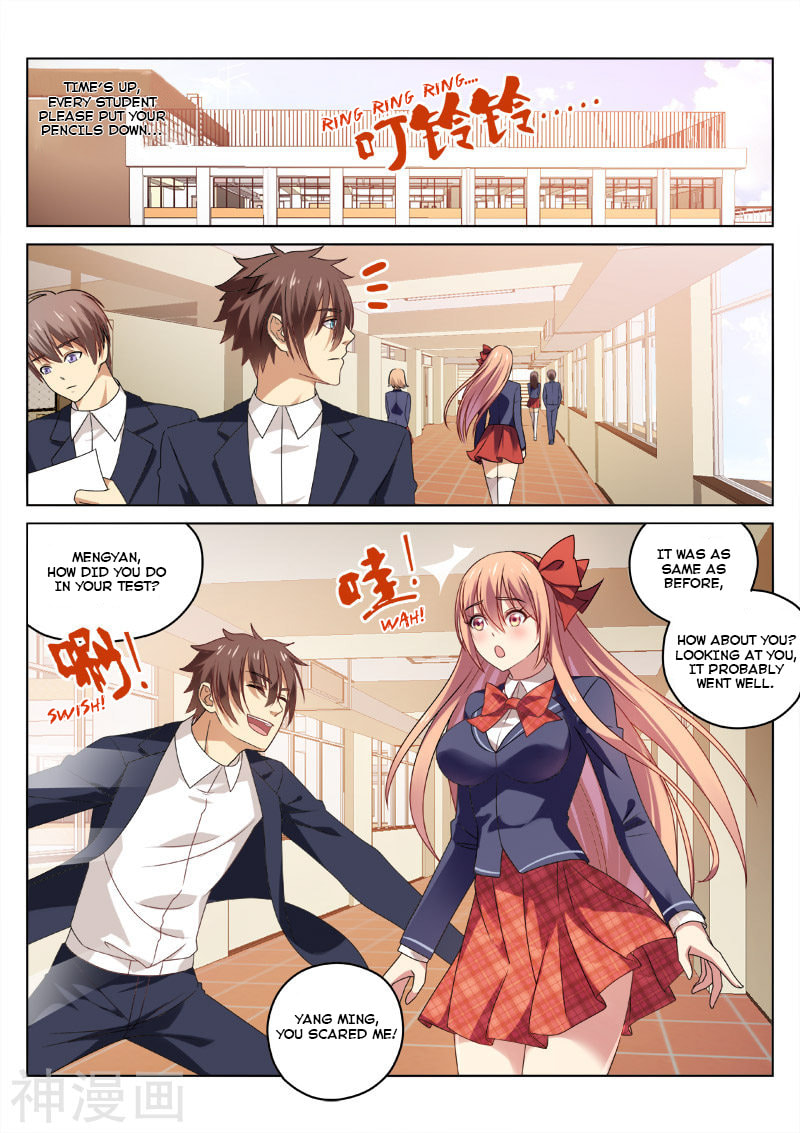 Read An Ambiguous Feeling (Colored) chapter 31 image 3 on Lezhin