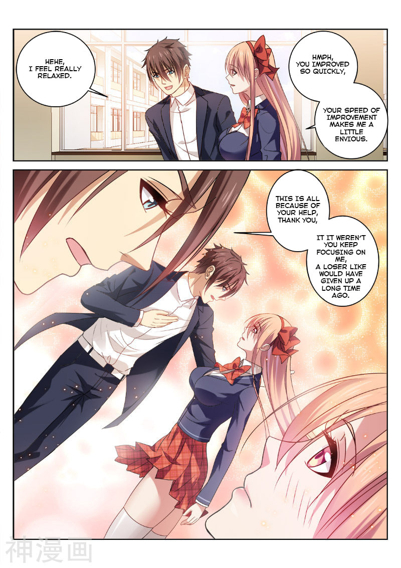 Read An Ambiguous Feeling (Colored) chapter 31 image 4 on Lezhin