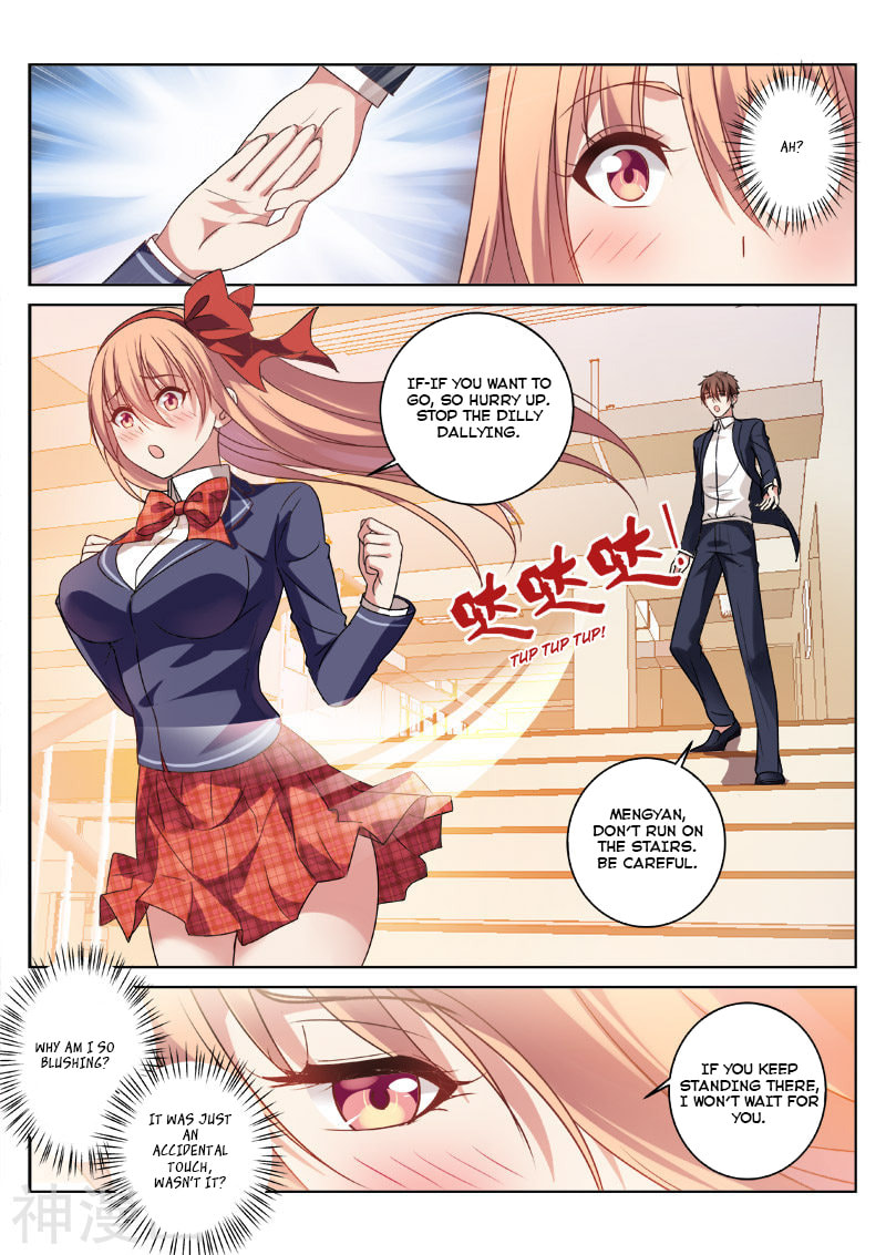 Read An Ambiguous Feeling (Colored) chapter 31 image 7 on Lezhin