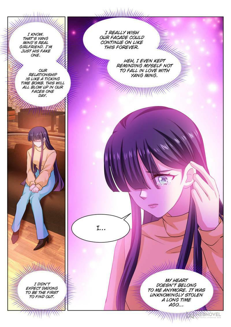 Read An Ambiguous Feeling (Colored) chapter 311 image 2 on Lezhin