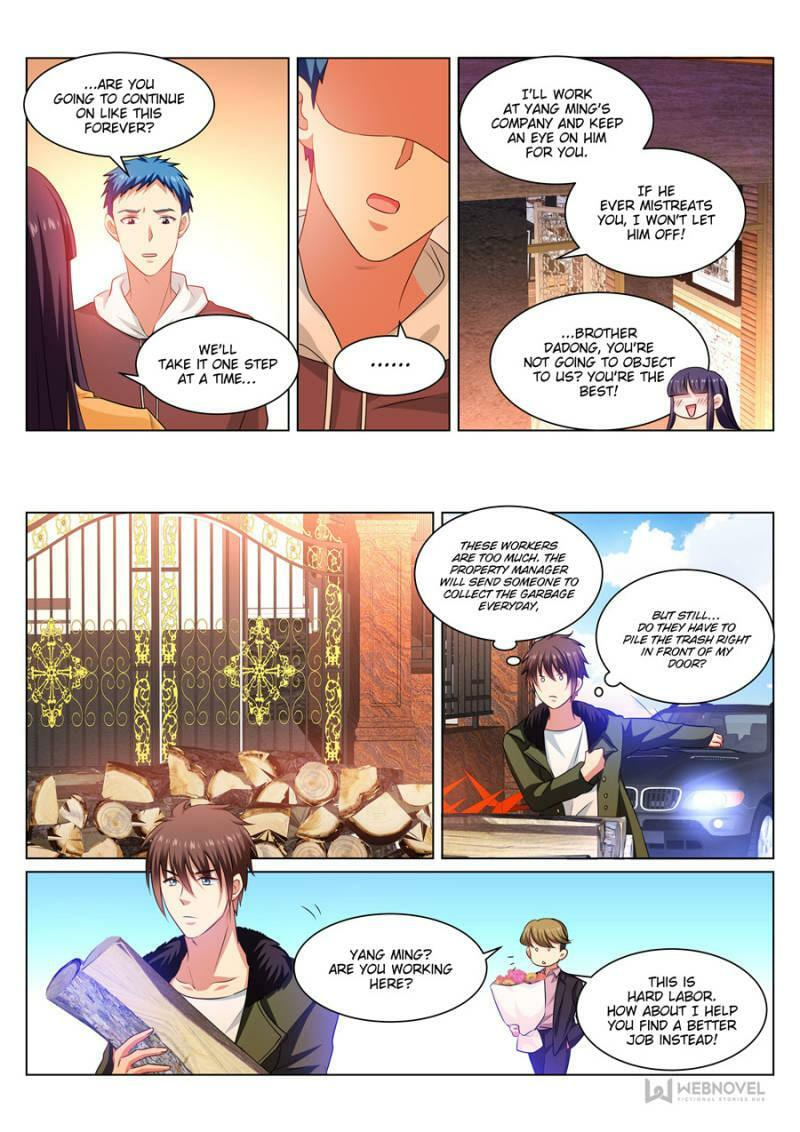 Read An Ambiguous Feeling (Colored) chapter 311 image 5 on Lezhin