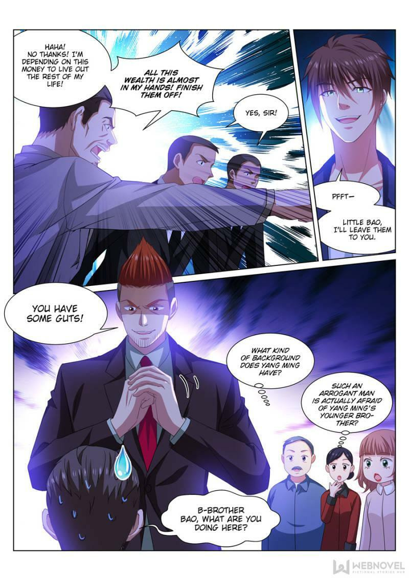 Read An Ambiguous Feeling (Colored) chapter 314 image 1 on Lezhin
