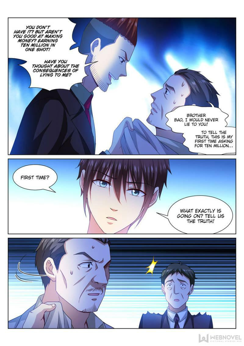 Read An Ambiguous Feeling (Colored) chapter 314 image 3 on Lezhin