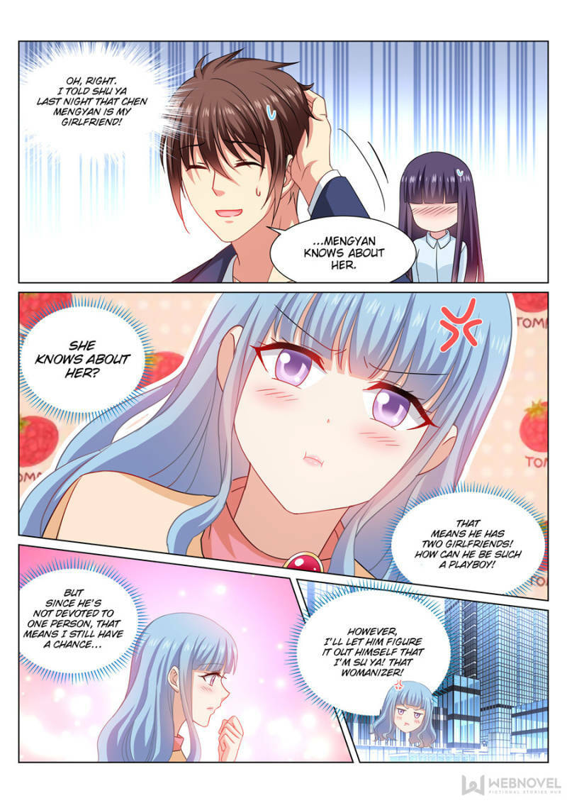 Read An Ambiguous Feeling (Colored) chapter 319 image 1 on Lezhin