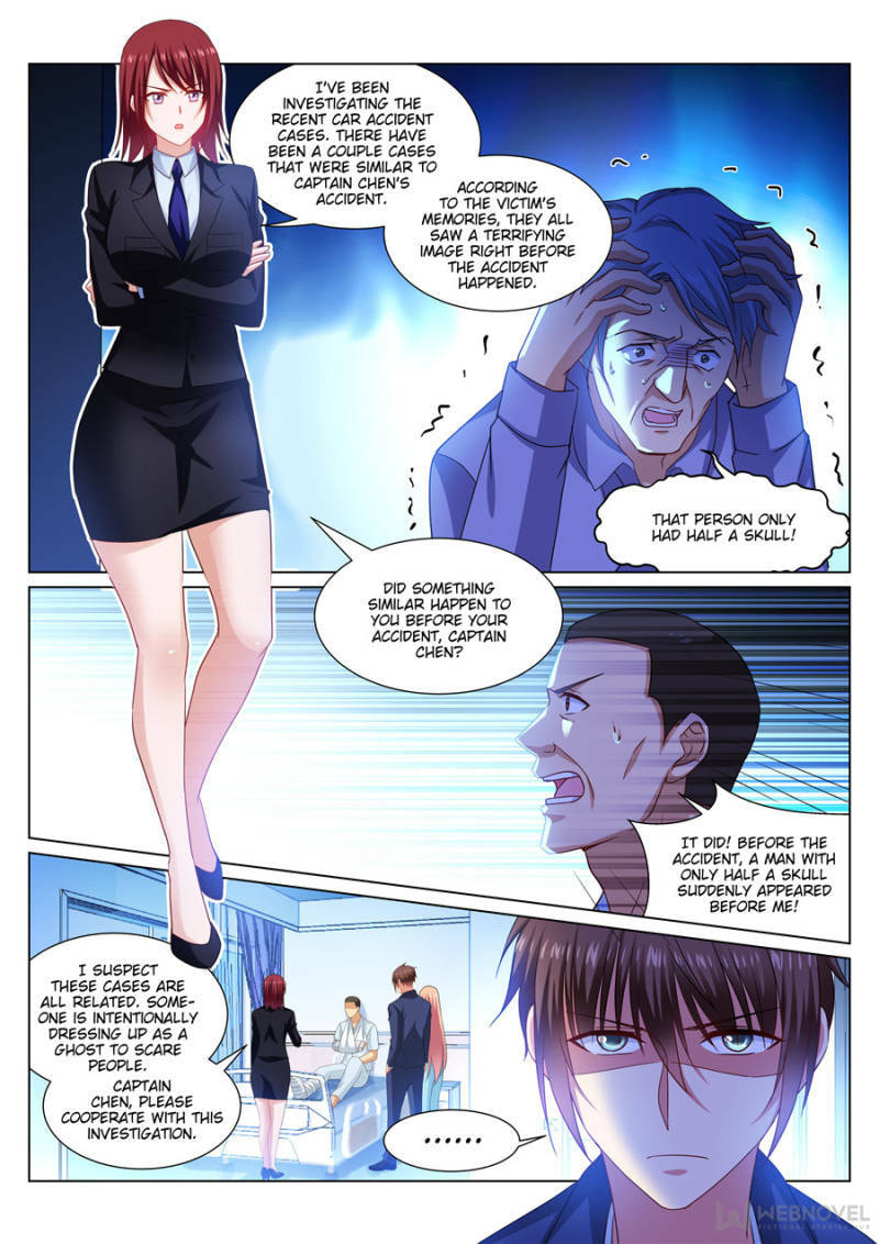 Read An Ambiguous Feeling (Colored) chapter 319 image 3 on Lezhin