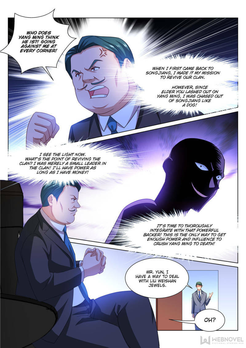Read An Ambiguous Feeling (Colored) chapter 319 image 5 on Lezhin