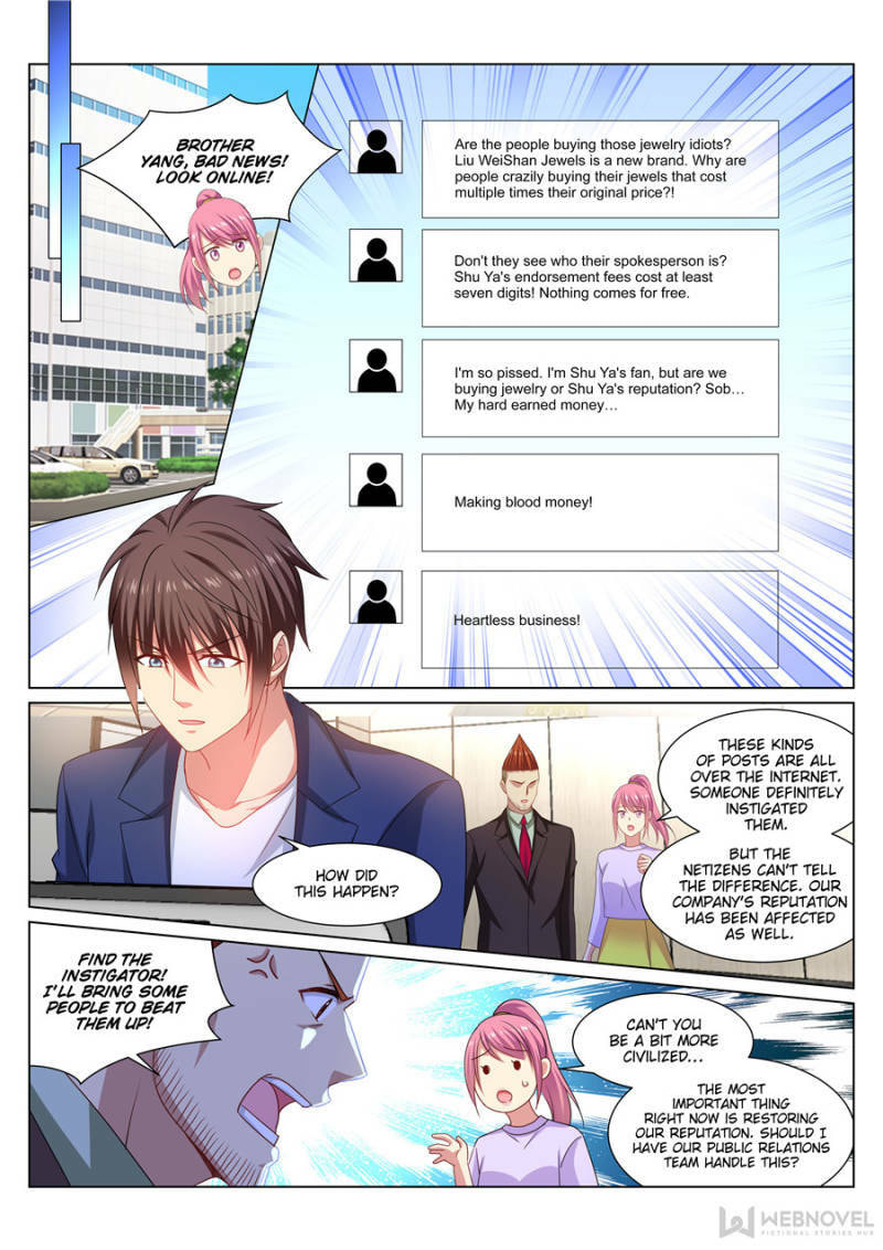 Read An Ambiguous Feeling (Colored) chapter 319 image 6 on Lezhin