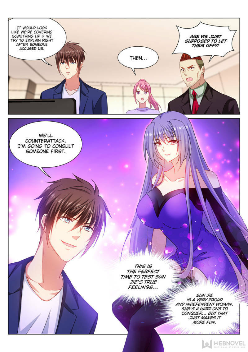 Read An Ambiguous Feeling (Colored) chapter 319 image 7 on Lezhin