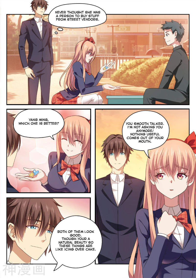 Read An Ambiguous Feeling (Colored) chapter 32 image 1 on Lezhin