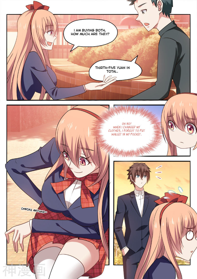 Read An Ambiguous Feeling (Colored) chapter 32 image 2 on Lezhin