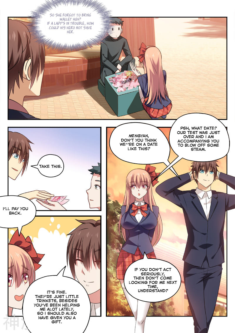 Read An Ambiguous Feeling (Colored) chapter 32 image 3 on Lezhin
