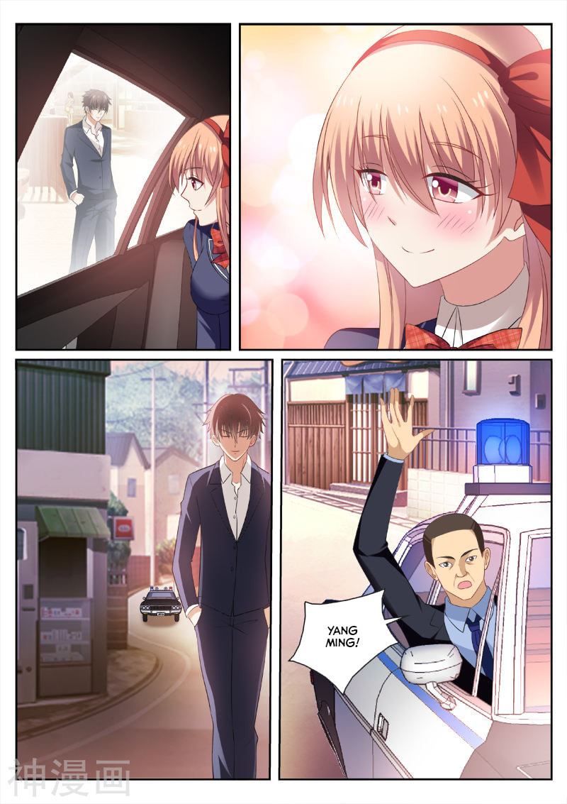 Read An Ambiguous Feeling (Colored) chapter 32 image 5 on Lezhin