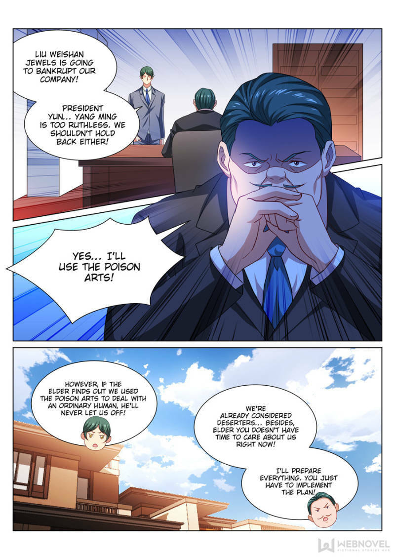 Read An Ambiguous Feeling (Colored) chapter 321 image 6 on Lezhin