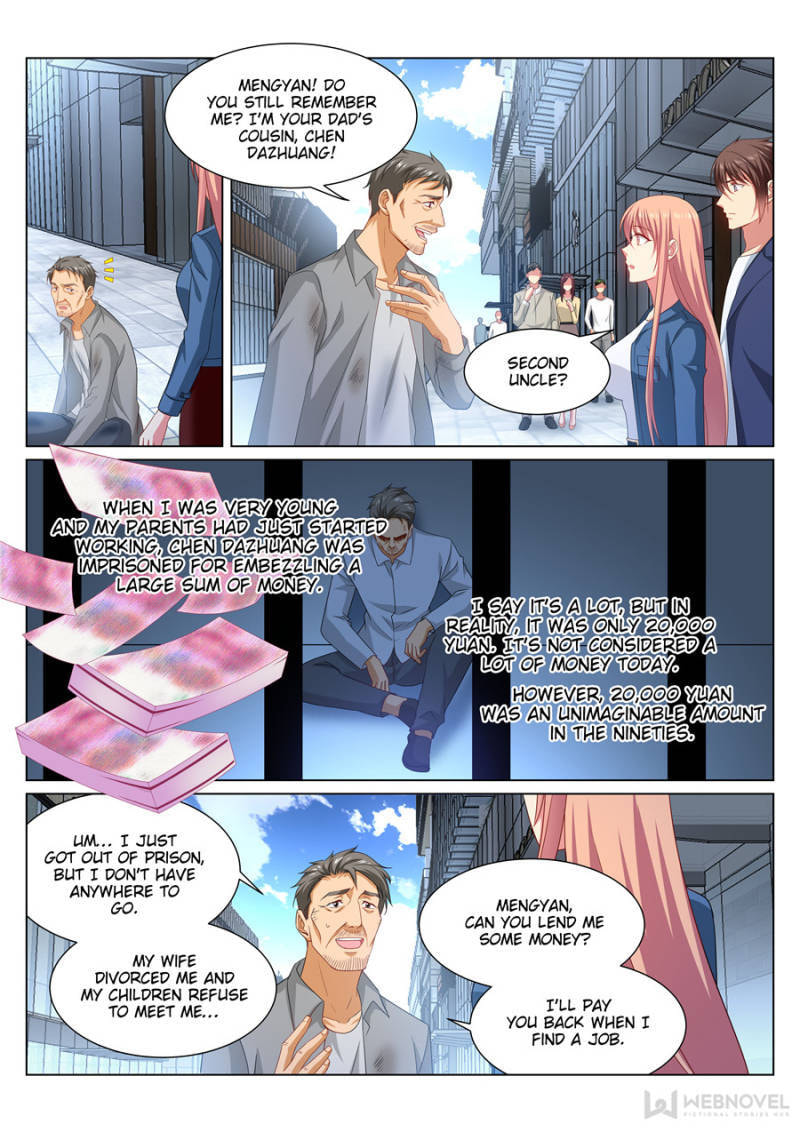 Read An Ambiguous Feeling (Colored) chapter 322 image 3 on Lezhin