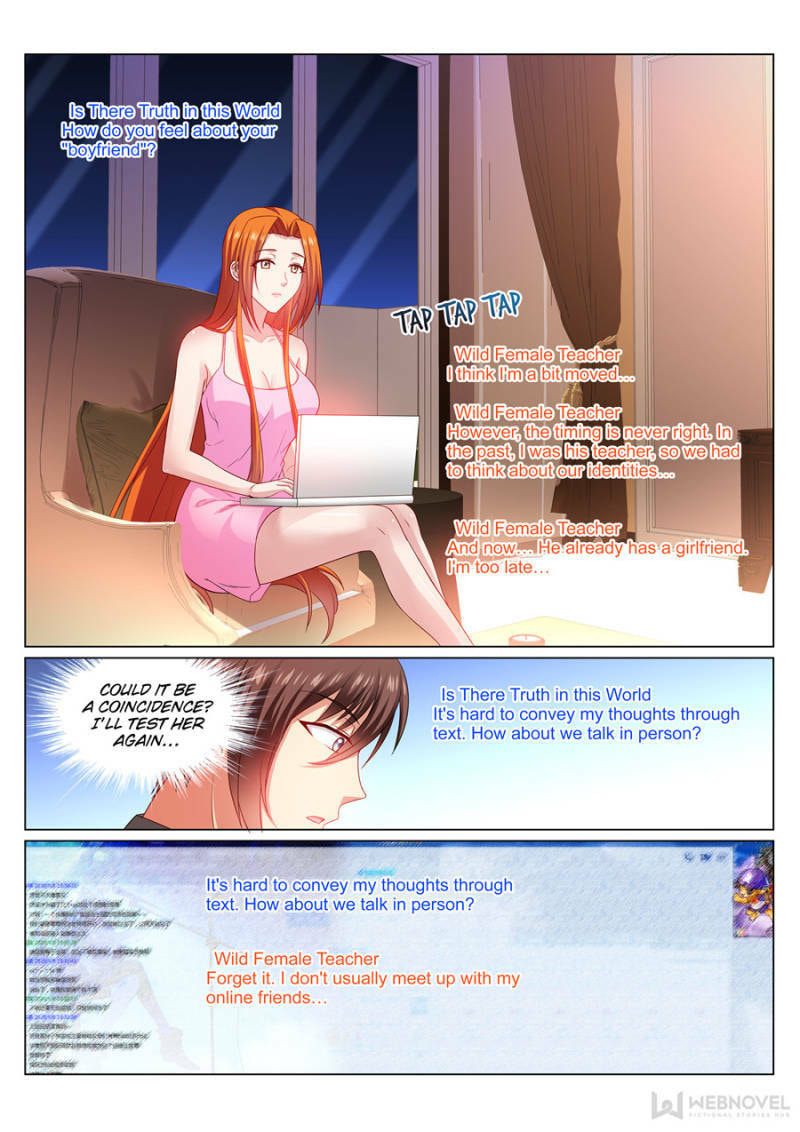 Read An Ambiguous Feeling (Colored) chapter 324 image 5 on Lezhin