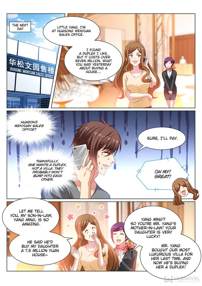 Read An Ambiguous Feeling (Colored) chapter 324 image 6 on Lezhin